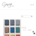 sanyumokuzai.co.jp