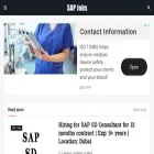 sapjobss.blogspot.com sapjobss.blogspot.com