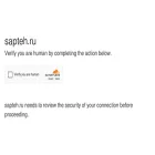 sapteh.ru sapteh.ru
