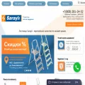 sarayli-m.ru
