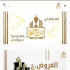 sarhaloud.com