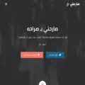 sarhne.com sarhne.com