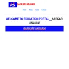 sarkarianjaam.com sarkarianjaam.com