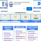 sarkaridepartment.com