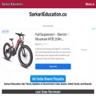 sarkarieducation.co sarkarieducation.co