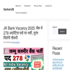 sarkarijb.in sarkarijb.in