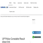 sarkarijobexam.in sarkarijobexam.in