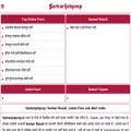 sarkarijobprep.in sarkarijobprep.in