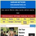 sarkarinetwork.com