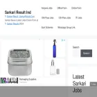 sarkariresultind.com sarkariresultind.com