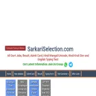 sarkariselection.com