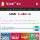 sarkaritricks.in sarkaritricks.in