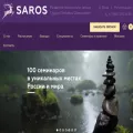 saros-center.ru