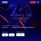 satcomrus.ru satcomrus.ru