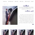 satellite-kuwaiti.com