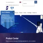 satgroundapplication.com satgroundapplication.com