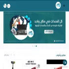 sa-tools.com sa-tools.com