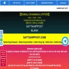 sattahippost.com sattahippost.com