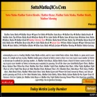 sattamatkajico.com sattamatkajico.com