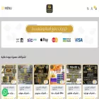 sattv1.com sattv1.com