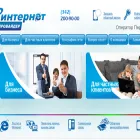 saturn-internet.ru saturn-internet.ru