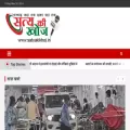 satyakikhoj.com satyakikhoj.com