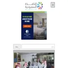 saudiawindow.net saudiawindow.net