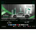 saudisale.com