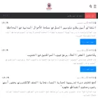 sautaldalea.com sautaldalea.com