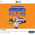 sawad.co.th sawad.co.th