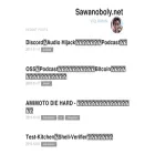 sawanoboly.net