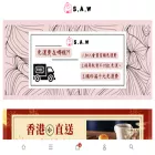 sawkf95.com sawkf95.com