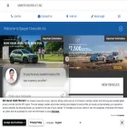 sawyerchevy.com sawyerchevy.com