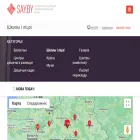 say.by say.by