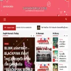 sayhikorea.com