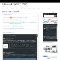 sayuflatmound.com sayuflatmound.com