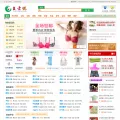 sayui.com sayui.com