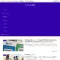 sazanami.net sazanami.net