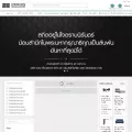 sbdesignsquare.com