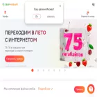 sberbank-tele.com