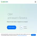 sbercrm.com sbercrm.com