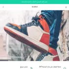 sbrdiltek.com sbrdiltek.com