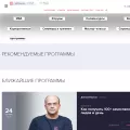 sbs.edu.ru sbs.edu.ru
