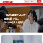 scale-management.co.jp scale-management.co.jp