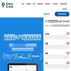 scalecloud.jp