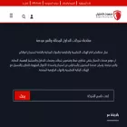scamplatforms.com scamplatforms.com