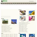 scan001.com