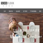scanfloor.com.tw scanfloor.com.tw