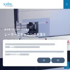 scansol.co.jp scansol.co.jp
