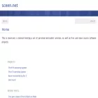 sceen.net